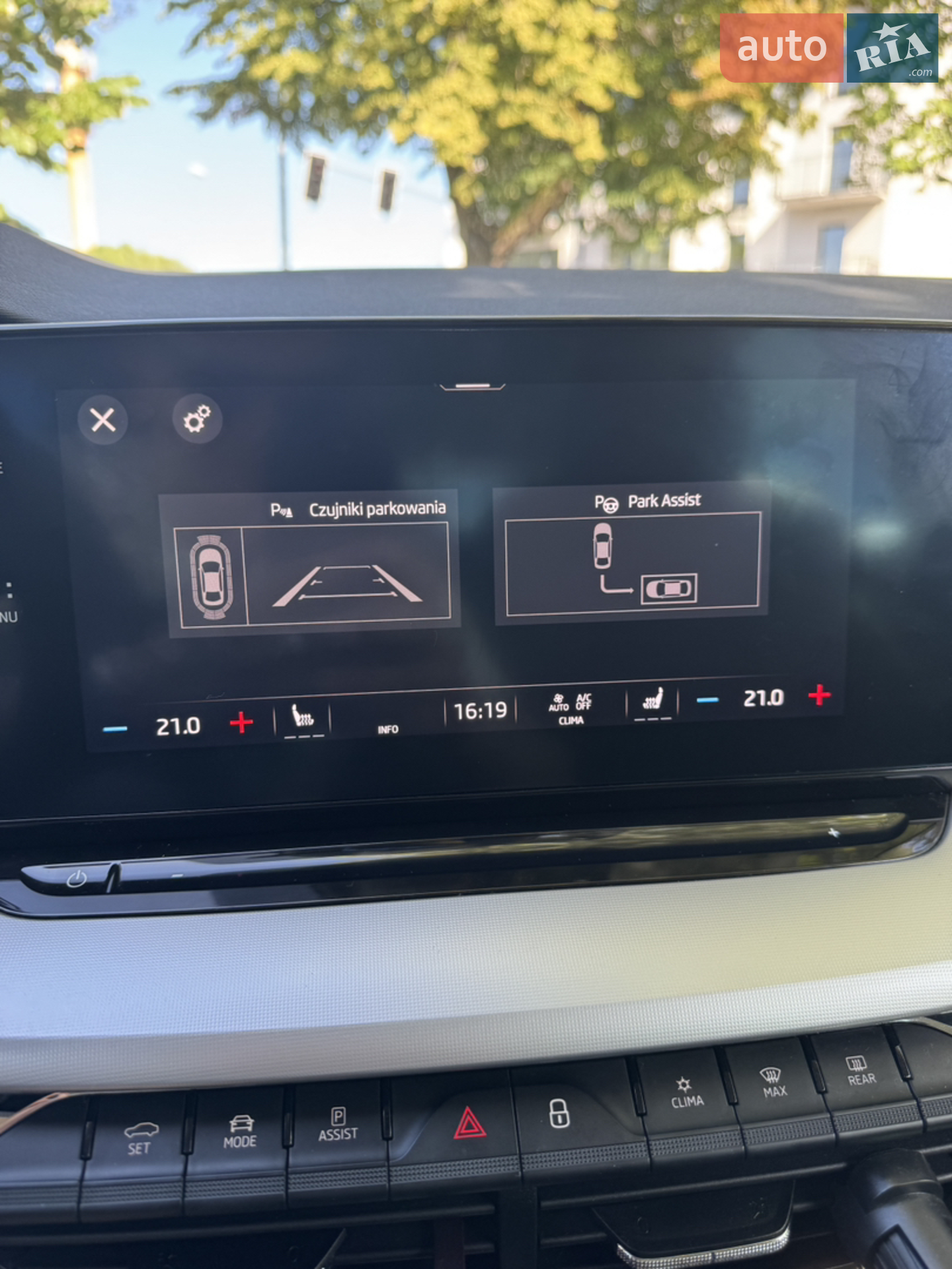 2020 Skoda Octavia - мініатюра 63