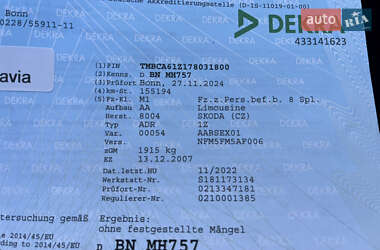Ліфтбек Skoda Octavia 2007 в 