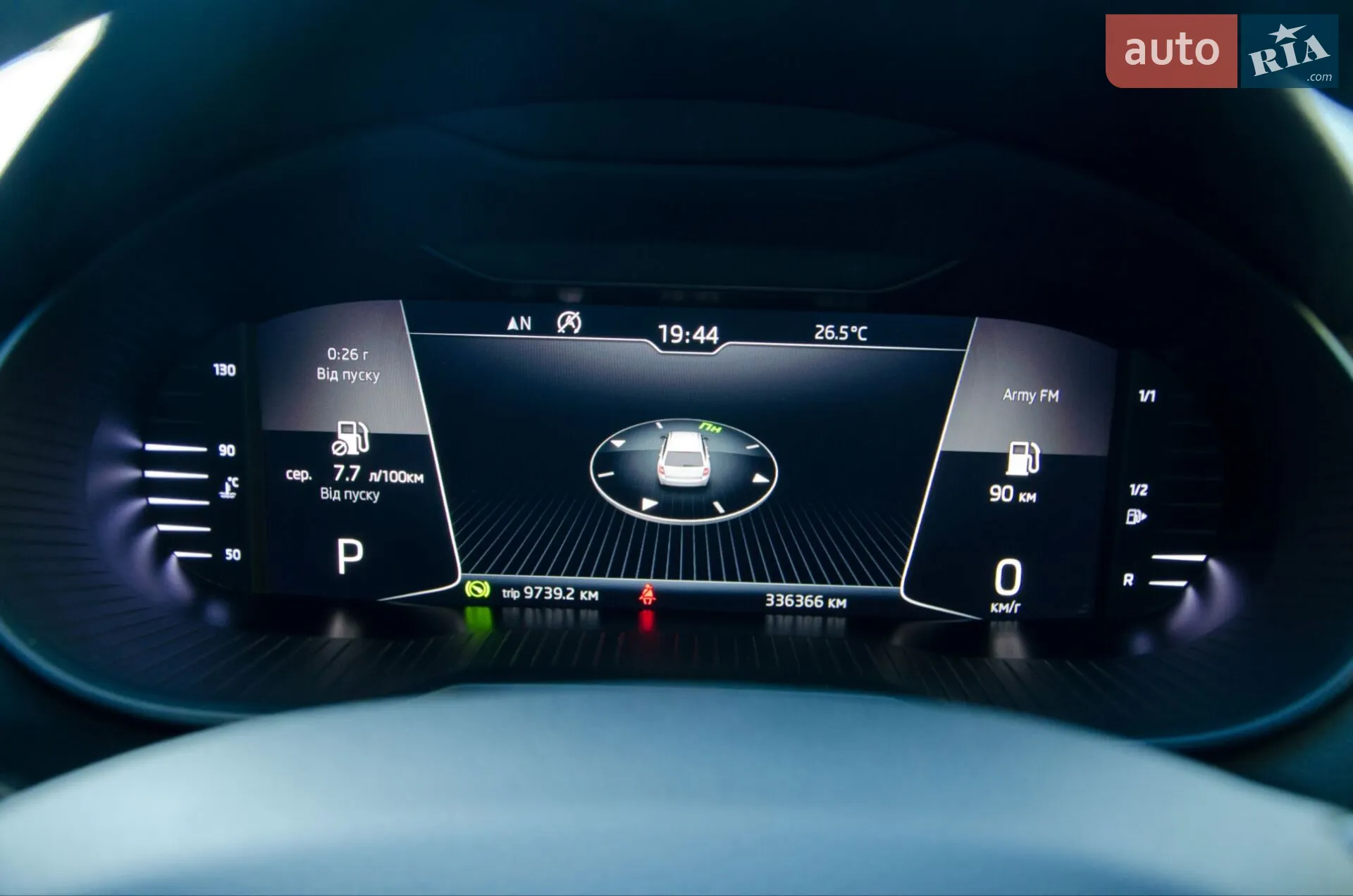 2019 Skoda Octavia - мініатюра 41