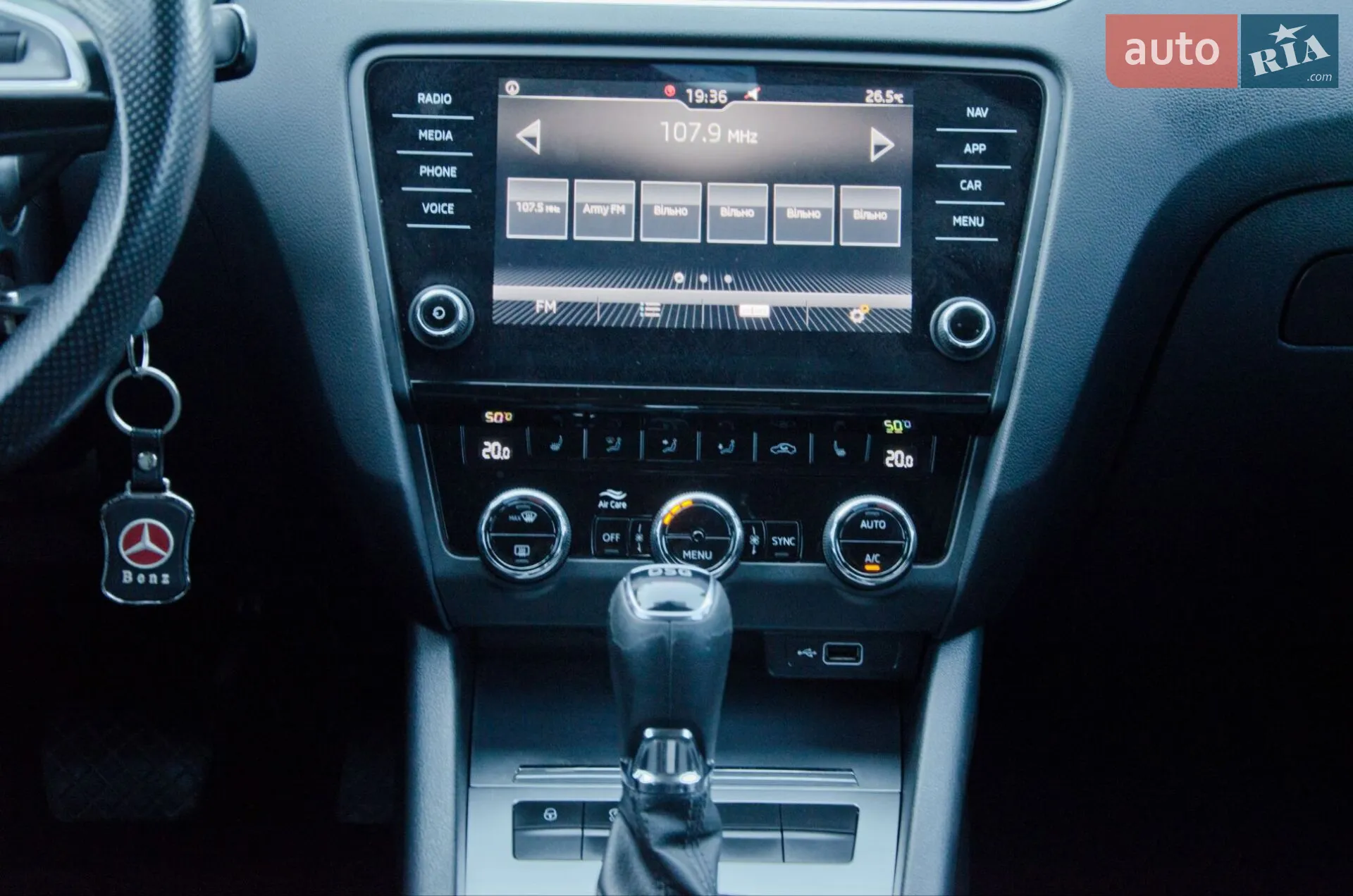 2019 Skoda Octavia - мініатюра 49