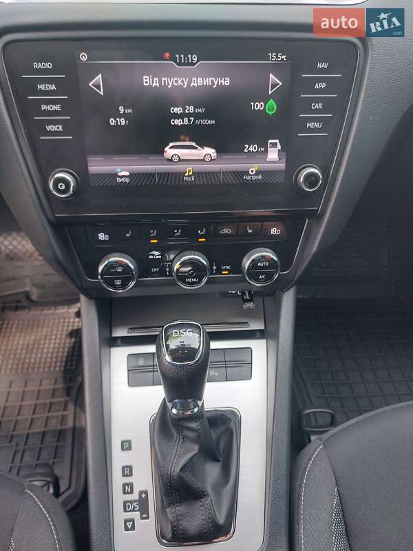Универсал Skoda Octavia 2020 в Тернополе