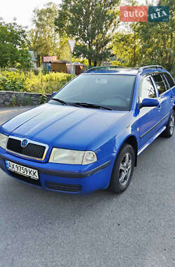 Універсал Skoda Octavia 2005 в Кременчуці