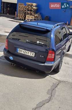 Универсал Skoda Octavia 2002 в 