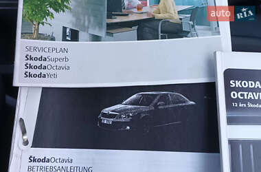 Универсал Skoda Octavia 2011 в 