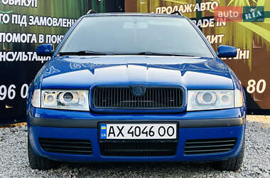 Универсал Skoda Octavia 2009 в 