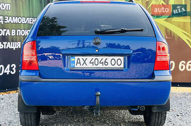 Универсал Skoda Octavia 2009 в 
