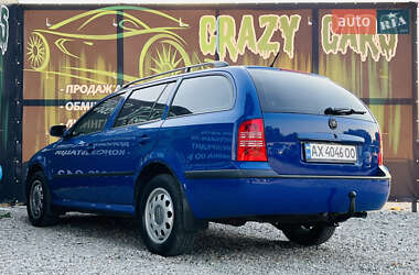 Универсал Skoda Octavia 2009 в 