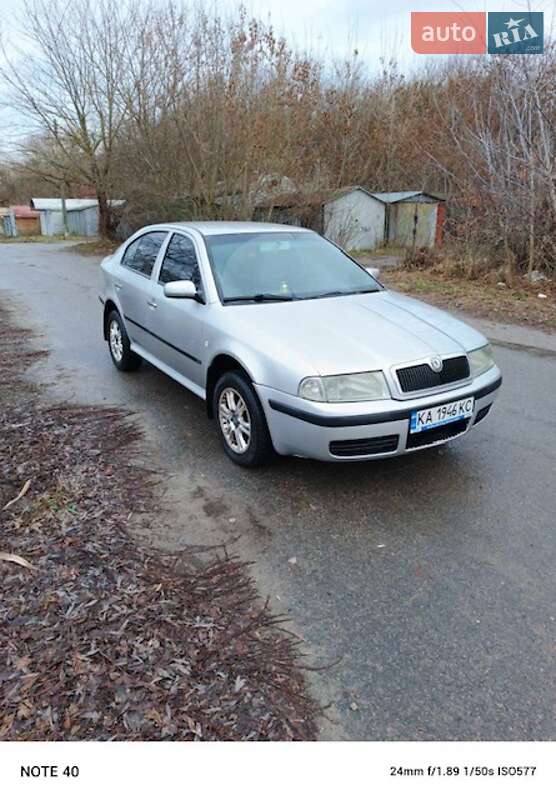 Skoda Octavia 2007