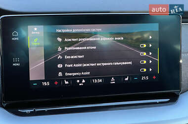Универсал Skoda Octavia 2021 в 