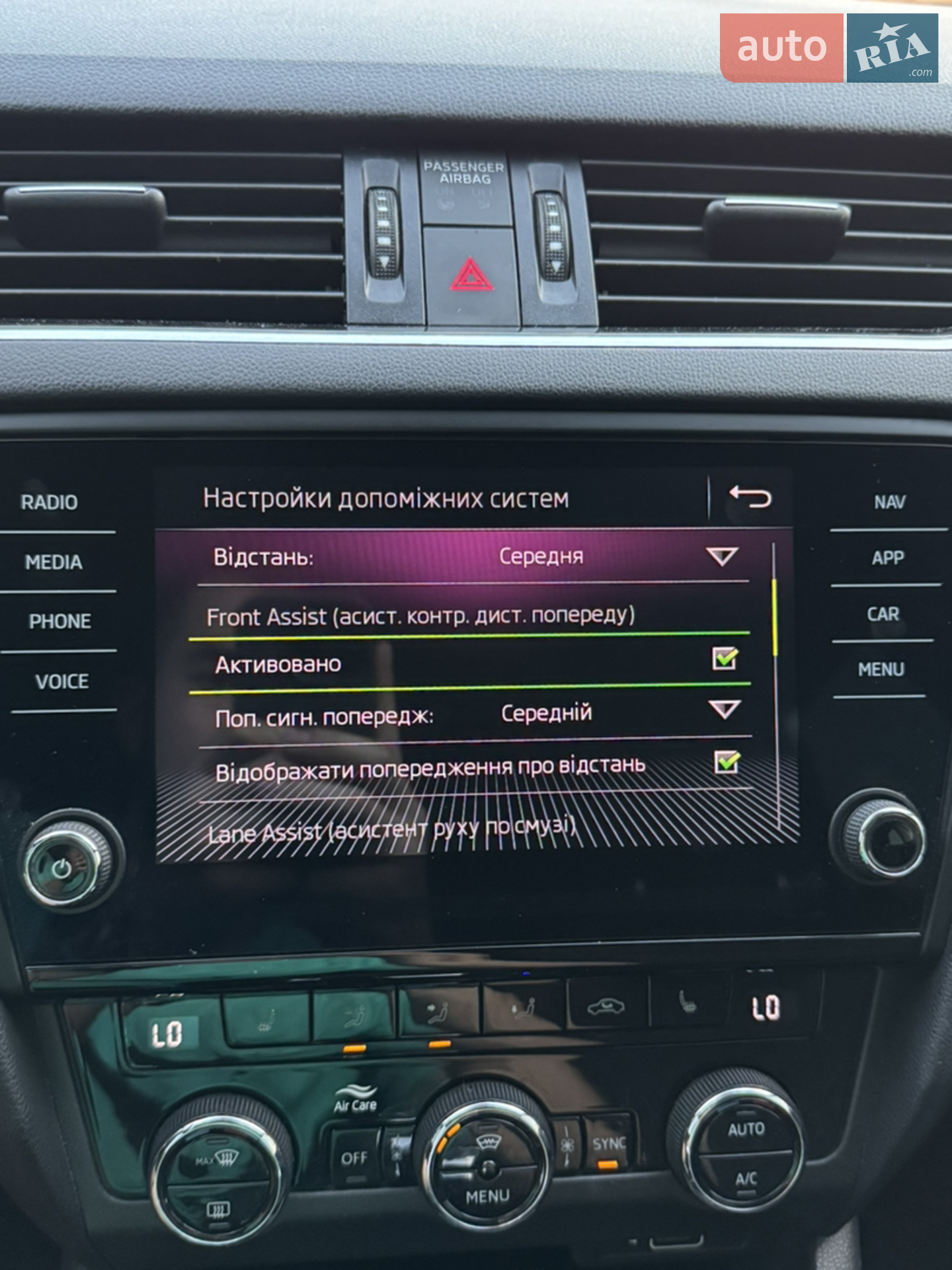 2018 Skoda Octavia - мініатюра 24