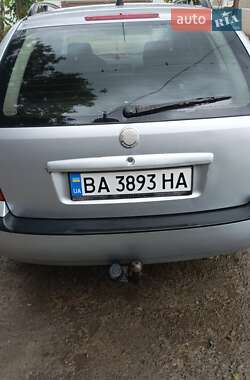 Универсал Skoda Octavia 2008 в Кропивницком