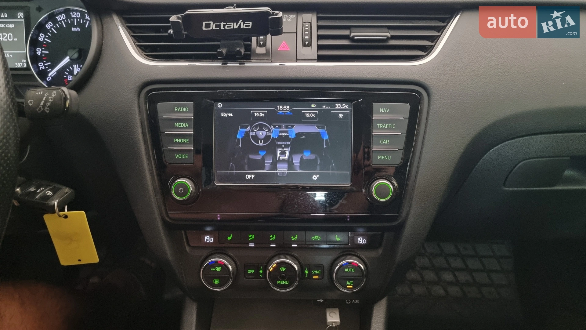 2016 Skoda Octavia - мініатюра 25