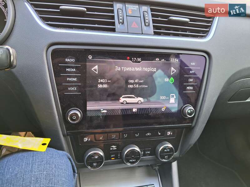 Универсал Skoda Octavia 2020 в Бориславе