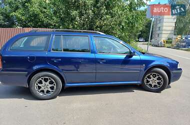 Универсал Skoda Octavia 2010 в 
