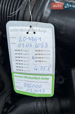 Универсал Skoda Octavia 2006 в 