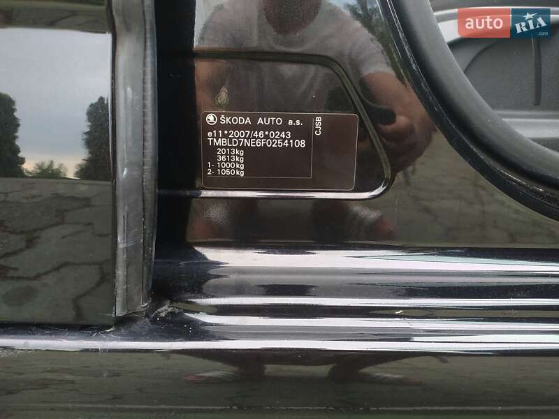 Универсал Skoda Octavia 2015 в Дубно