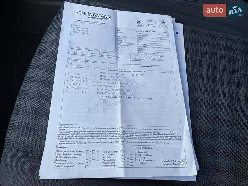 Универсал Skoda Octavia 2006 в Киеве документ