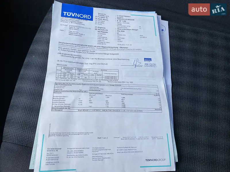 Универсал Skoda Octavia 2006 в Киеве документ