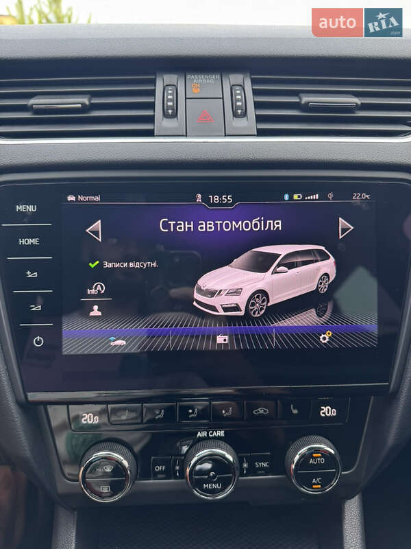 Универсал Skoda Octavia 2017 в Хмельницком