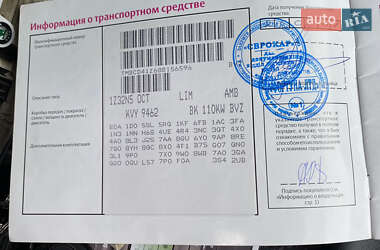 Лифтбек Skoda Octavia 2008 в 