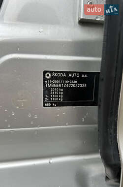 Универсал Skoda Octavia 2006 в 