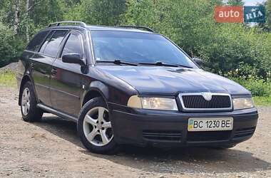 Универсал Skoda Octavia 2005 в Турке