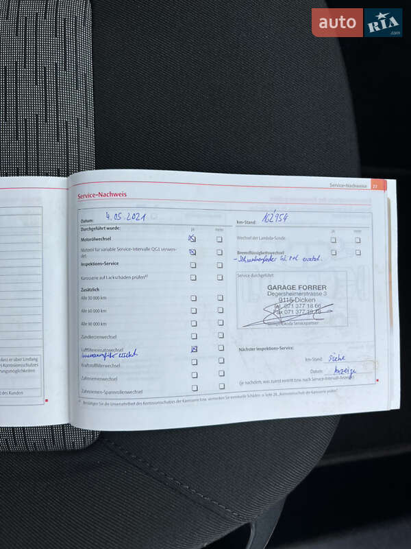 Универсал Skoda Octavia 2009 в Луцке