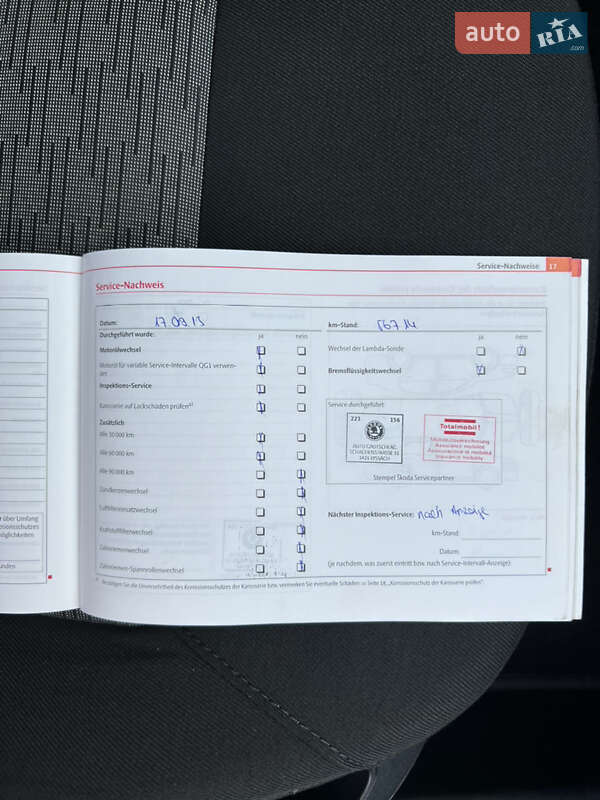 Универсал Skoda Octavia 2009 в Луцке