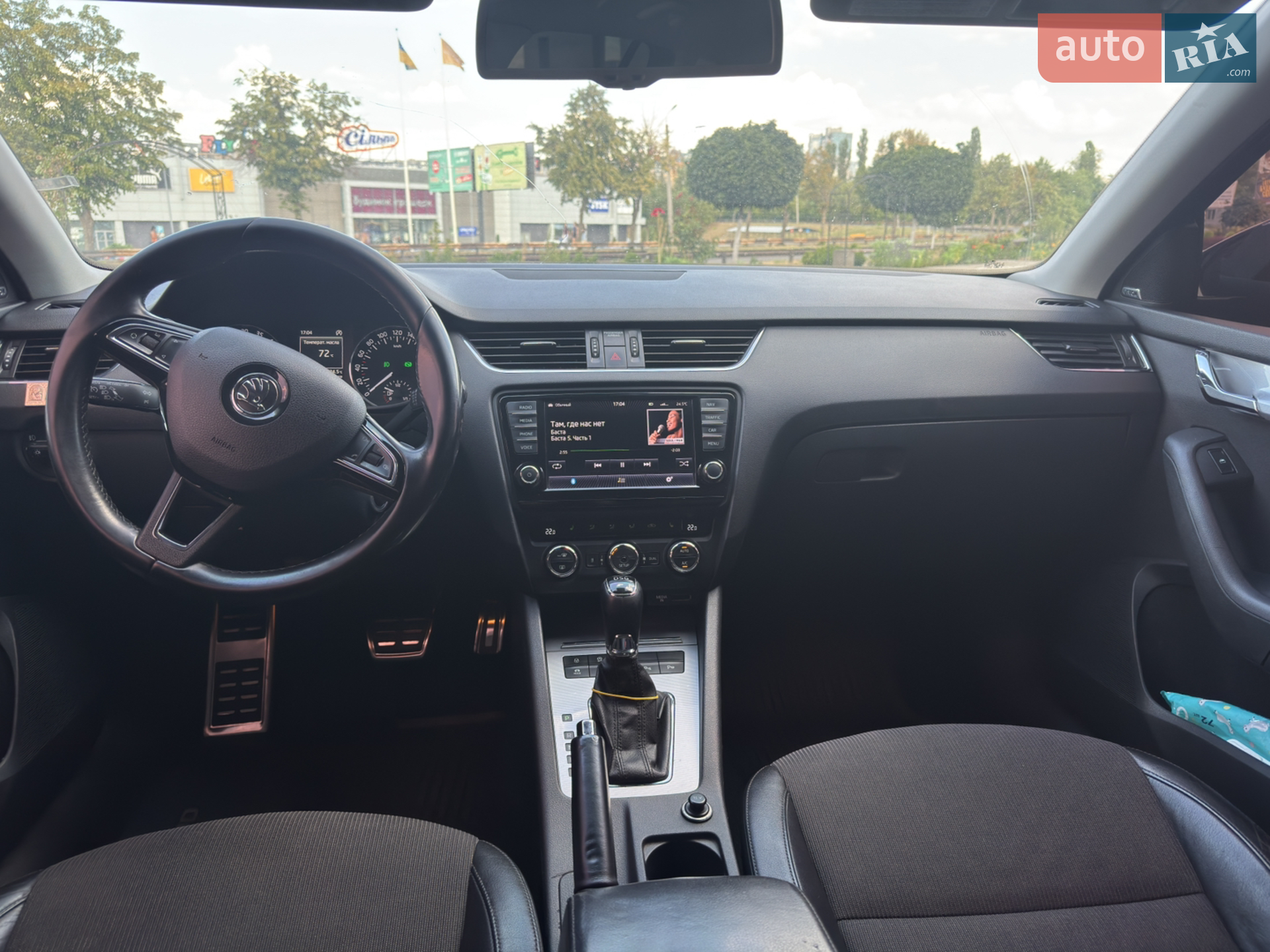 2013 Skoda Octavia - мініатюра 5