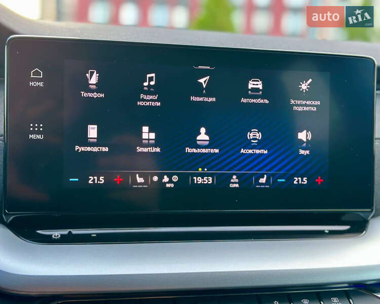Универсал Skoda Octavia 2020 в Киеве