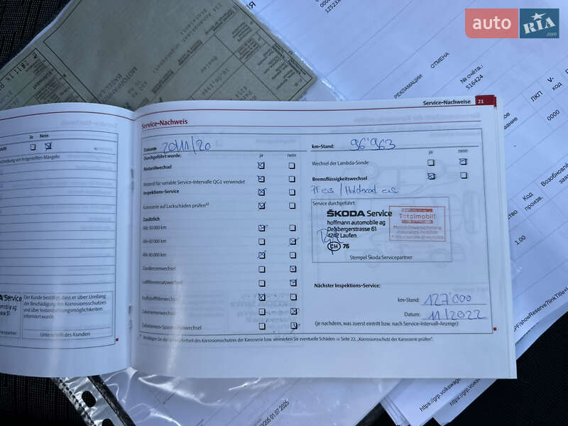 Универсал Skoda Octavia 2011 в Луцке