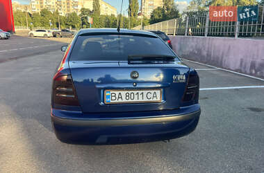 Лифтбек Skoda Octavia 2008 в Кропивницком