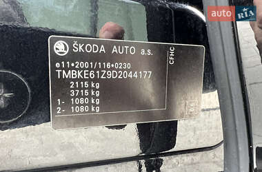 Универсал Skoda Octavia 2012 в 