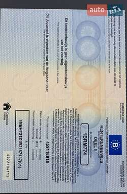 Универсал Skoda Octavia 2011 в 
