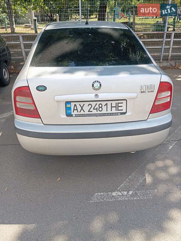 Лифтбек Skoda Octavia 2004 в Харькове