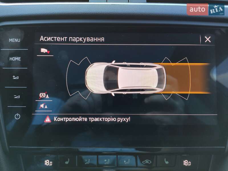 Универсал Skoda Octavia 2017 в Львове
