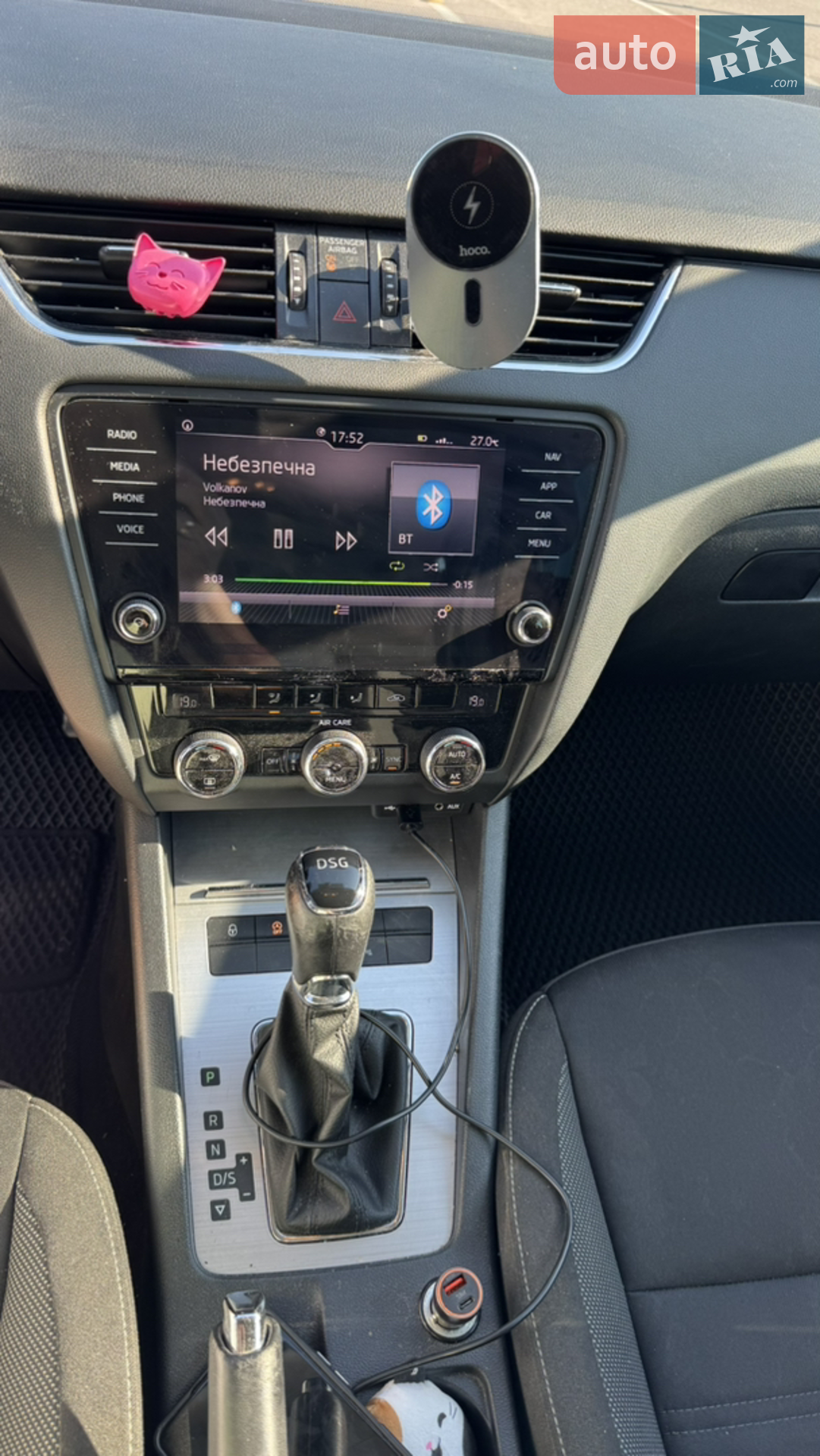 2017 Skoda Octavia - мініатюра 18