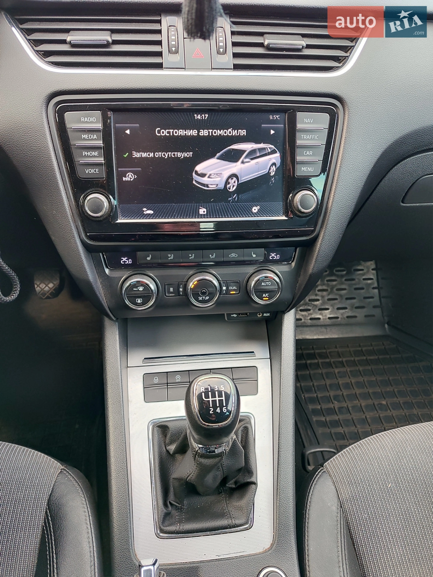 2015 Skoda Octavia - мініатюра 11