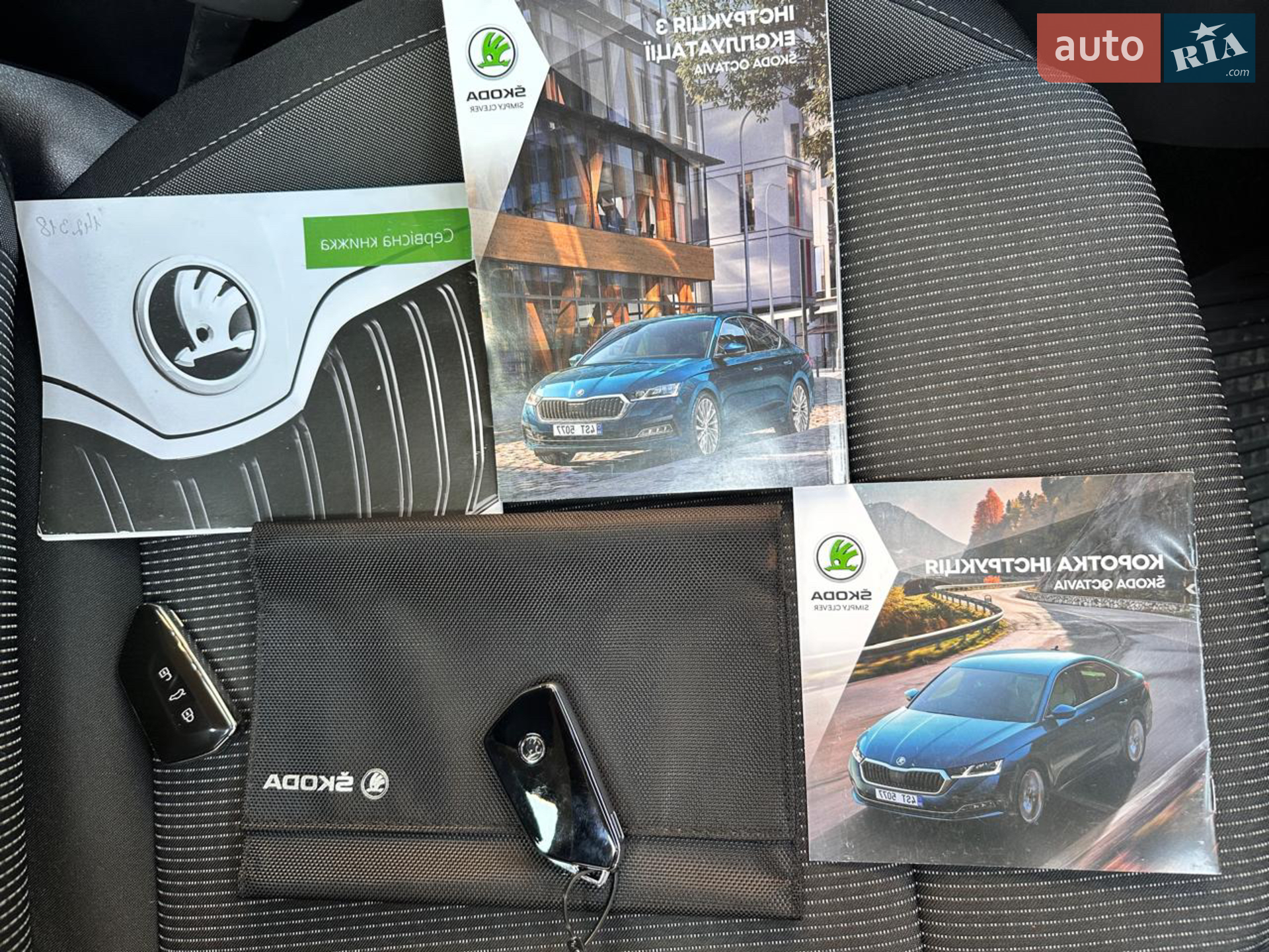 2021 Skoda Octavia - мініатюра 33