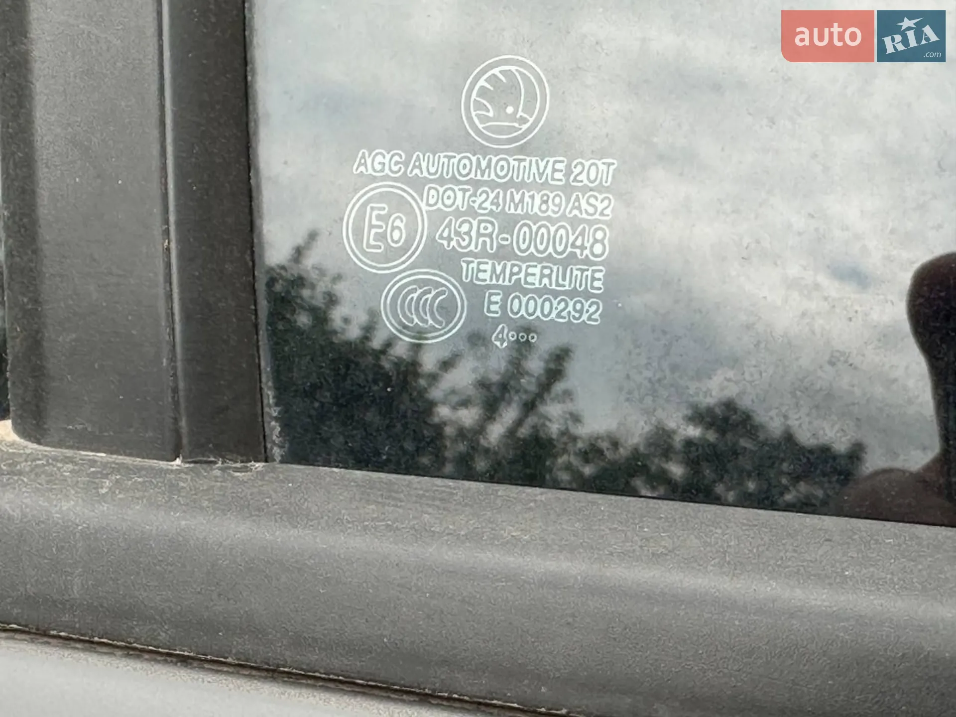 2014 Skoda Octavia - мініатюра 25