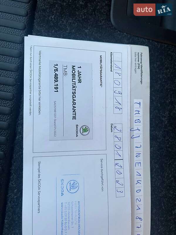 Универсал Skoda Octavia 2019 в Луцке