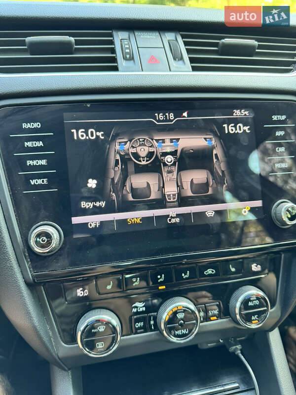 Універсал Skoda Octavia 2017 в Звенигородці