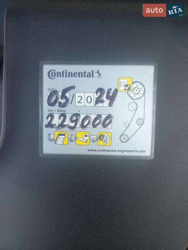 Универсал Skoda Octavia 2014 в Ильинцах