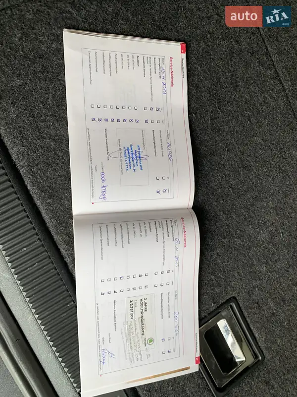 Универсал Skoda Octavia 2007 в Ивано-Франковске документ 5 фото Универсал Skoda Octavia 2007 в Ивано-Франковске документ