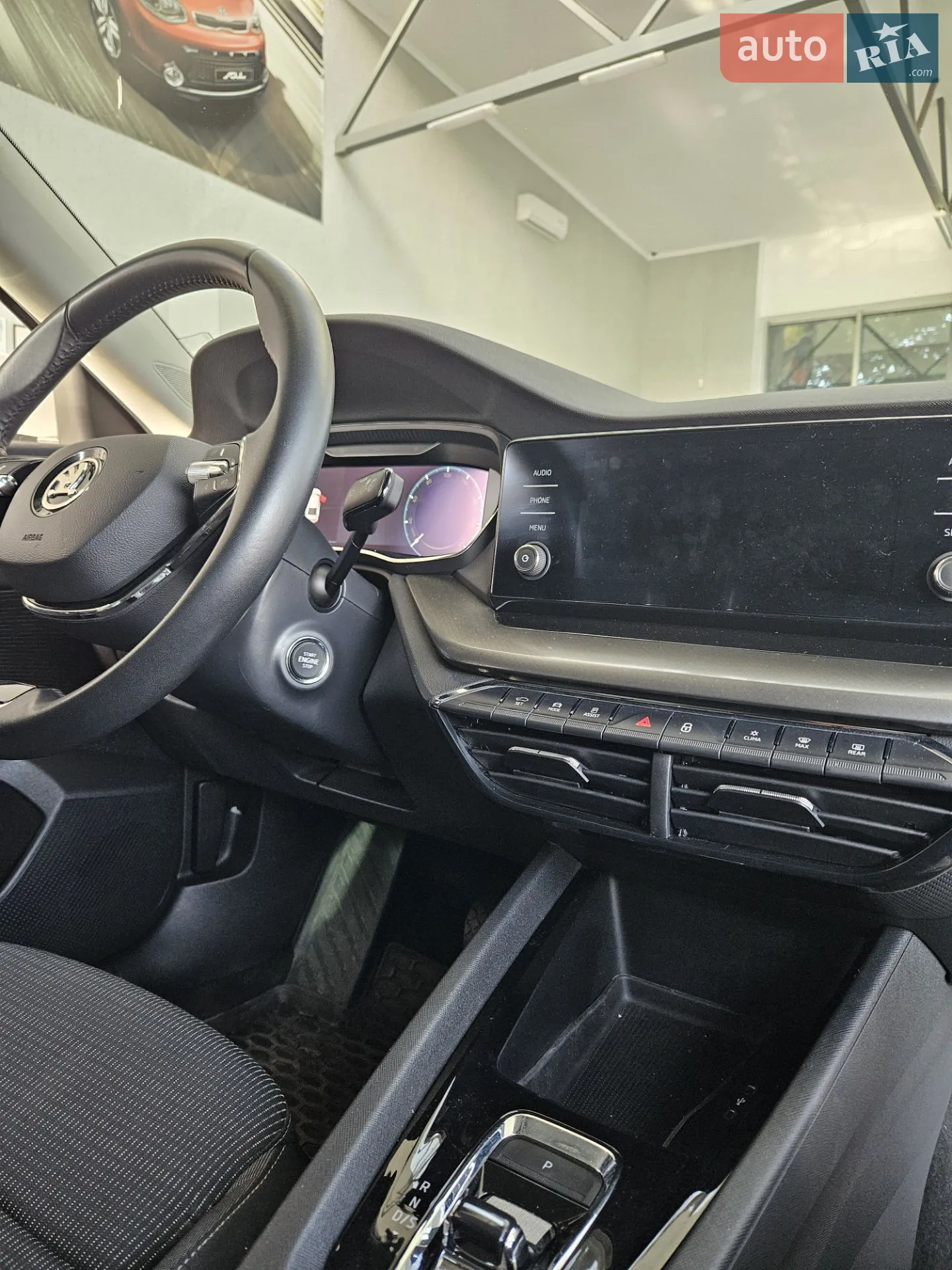 2020 Skoda Octavia - мініатюра 8