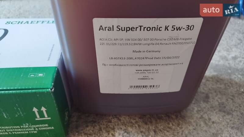 Универсал Skoda Octavia 2009 в Бердичеве фото 52 Универсал Skoda Octavia 2009 в Бердичеве