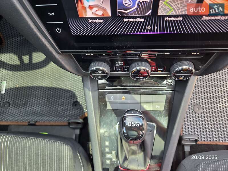 Универсал Skoda Octavia 2017 в Кропивницком