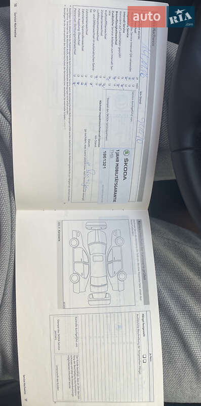 Универсал Skoda Octavia 2013 в Кривом Роге фото 23 Универсал Skoda Octavia 2013 в Кривом Роге