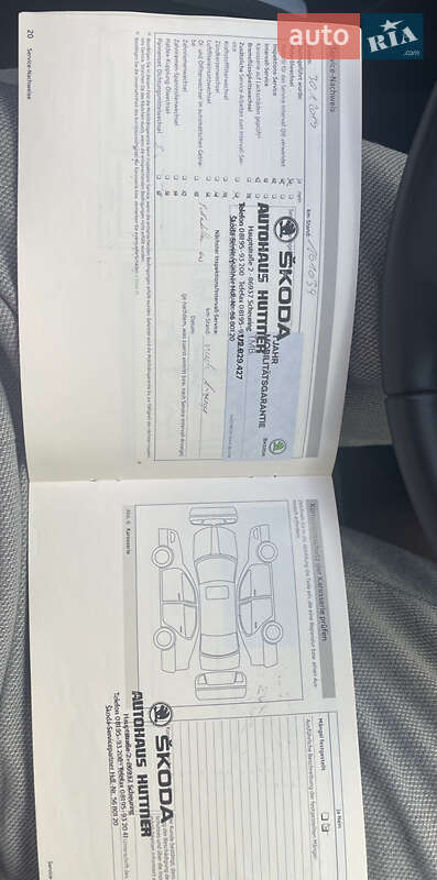 Универсал Skoda Octavia 2013 в Кривом Роге фото 25 Универсал Skoda Octavia 2013 в Кривом Роге