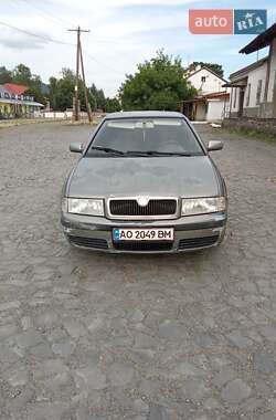 Лифтбек Skoda Octavia 2008 в Виноградове